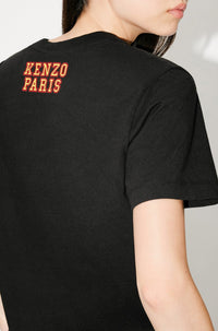T-shirt large "Kenzo Tiger Academy" - Black