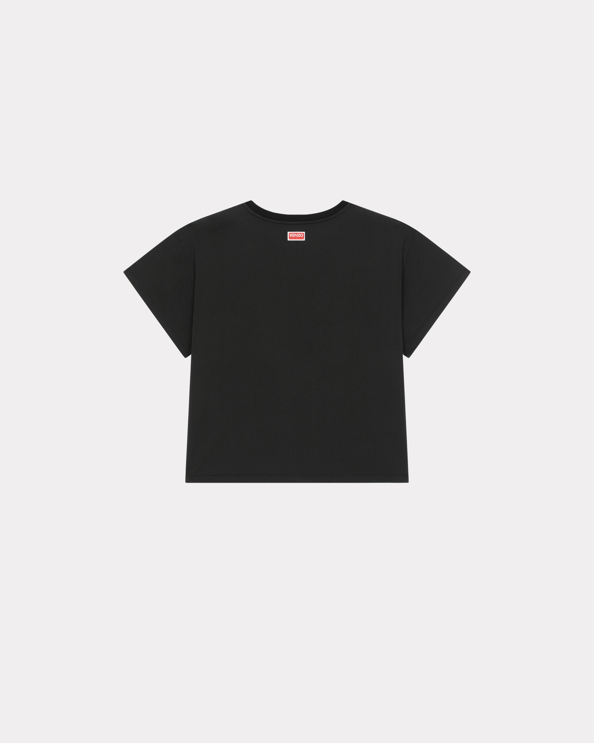 T-shirt "Kenzo Archive Logo" - Black