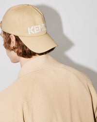 Casquette Logo - Beige