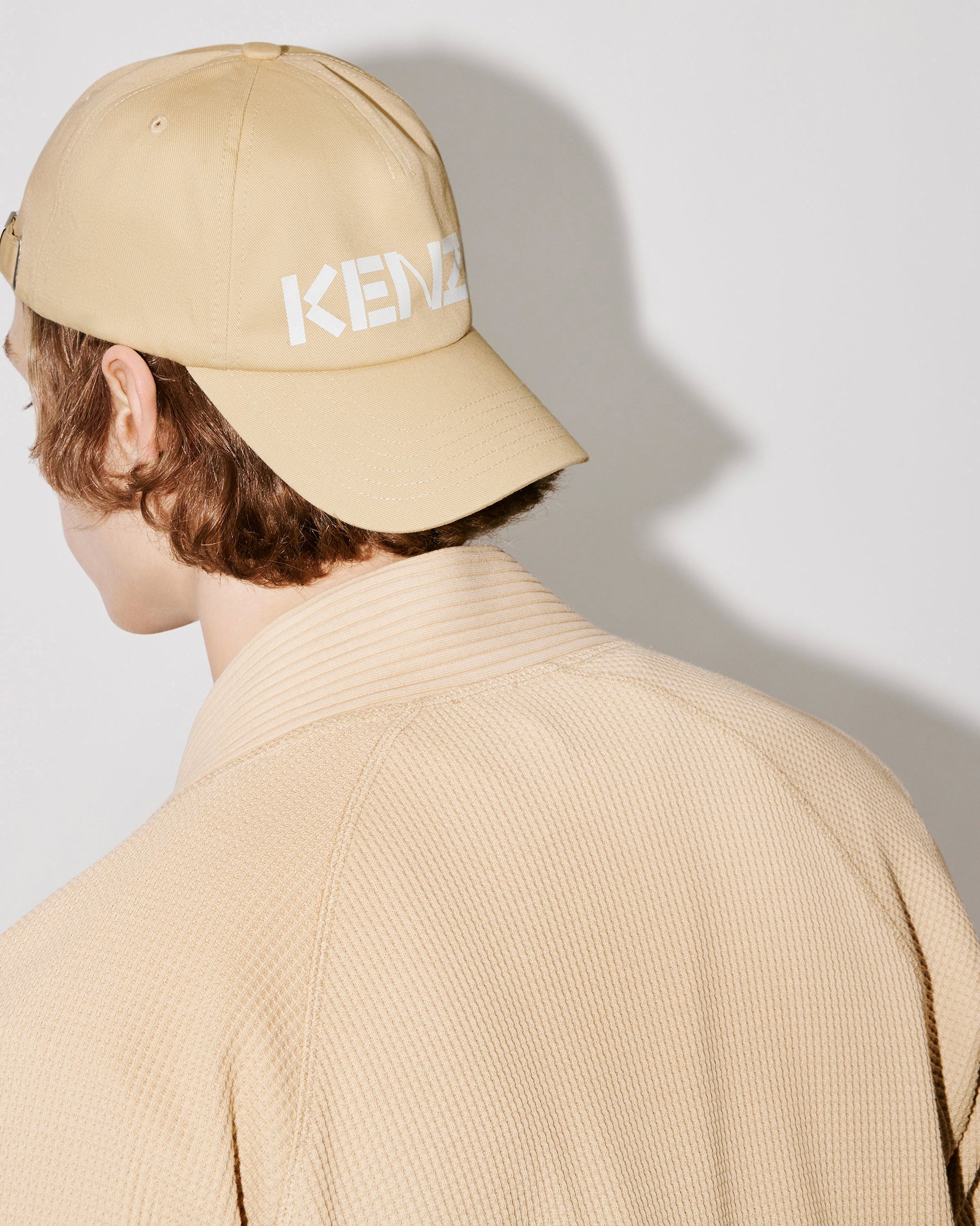 Casquette Logo - Beige