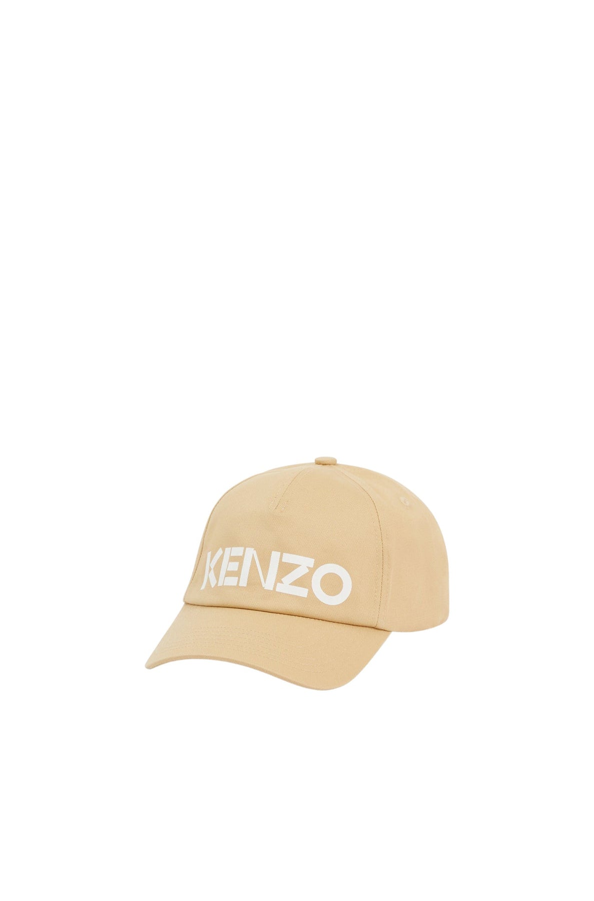 Casquette Logo - Beige