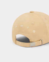 Casquette Logo - Beige