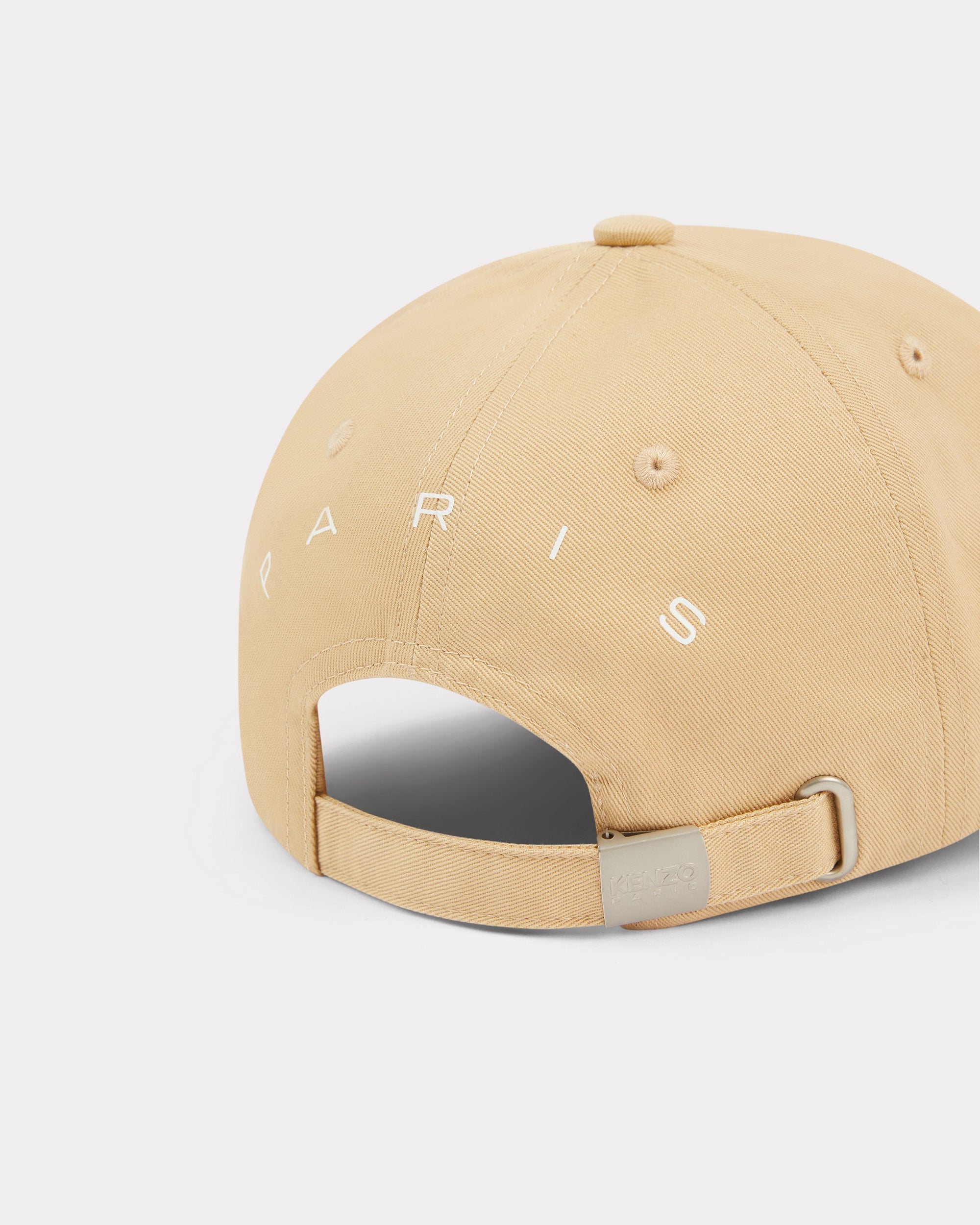 Casquette Logo - Beige