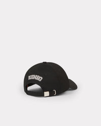 Casquette Tiger "Varsity Jungle" - Black