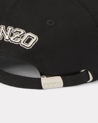 Casquette Tiger "Varsity Jungle" - Black