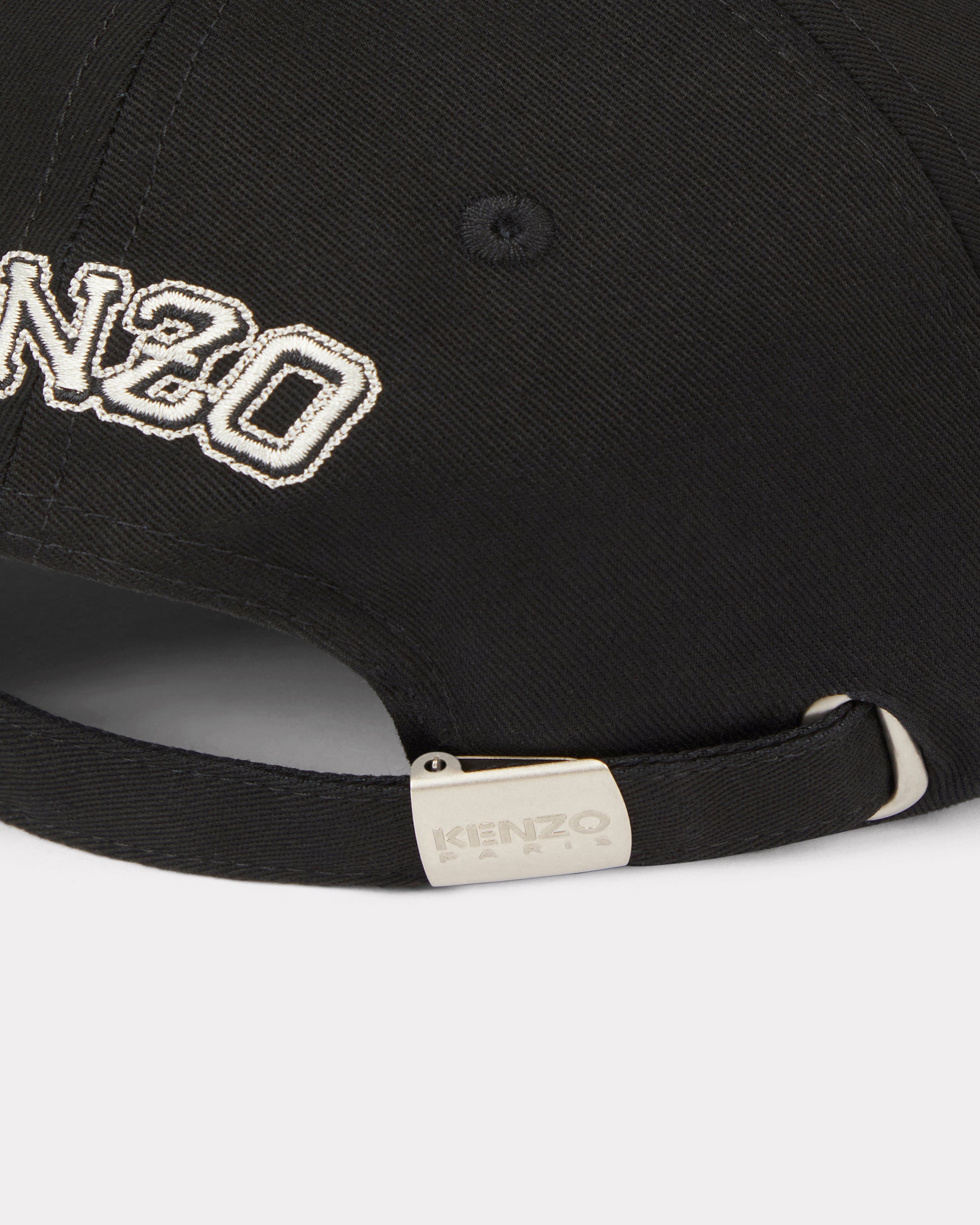 Casquette Tiger "Varsity Jungle" - Black