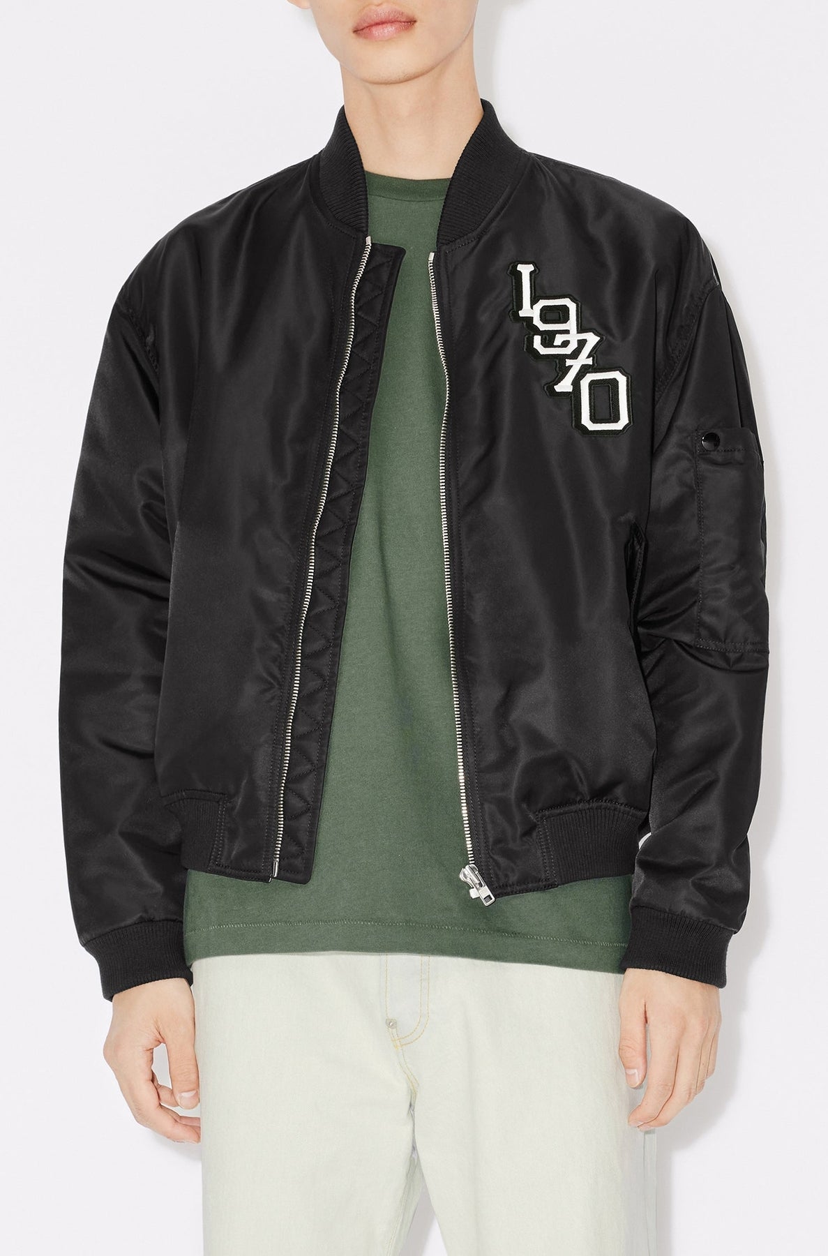 Bomber brodé "Tiger Varsity" - Black