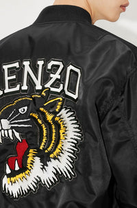Bomber brodé "Tiger Varsity" - Black