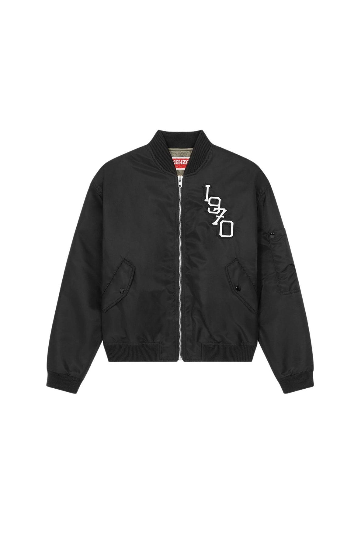 Bomber brodé "Tiger Varsity" - Black