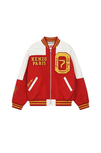 Veste varsity "Kenzo Tiger Academy" en laine - Cherry
