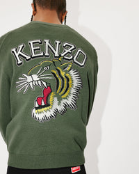Tiger Varsity Cardigan