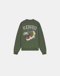 Tiger Varsity Cardigan