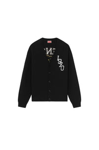 Tiger Varsity Cardigan