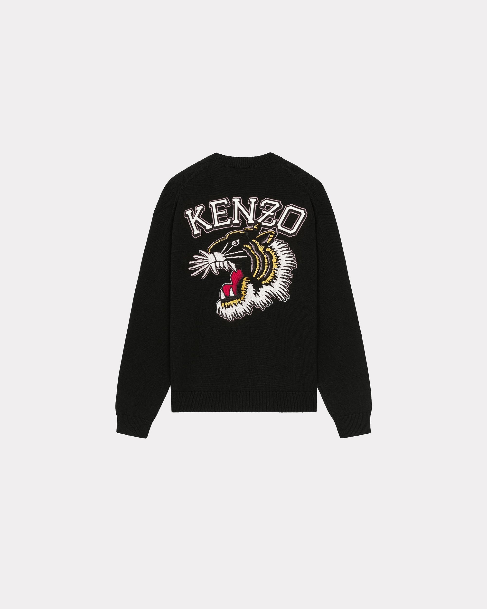 Tiger Varsity Cardigan