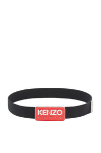 Webbing Belt