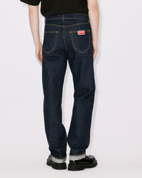 Cropped Asagao Straight Jeans