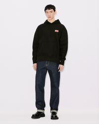Cropped Asagao Straight Jeans