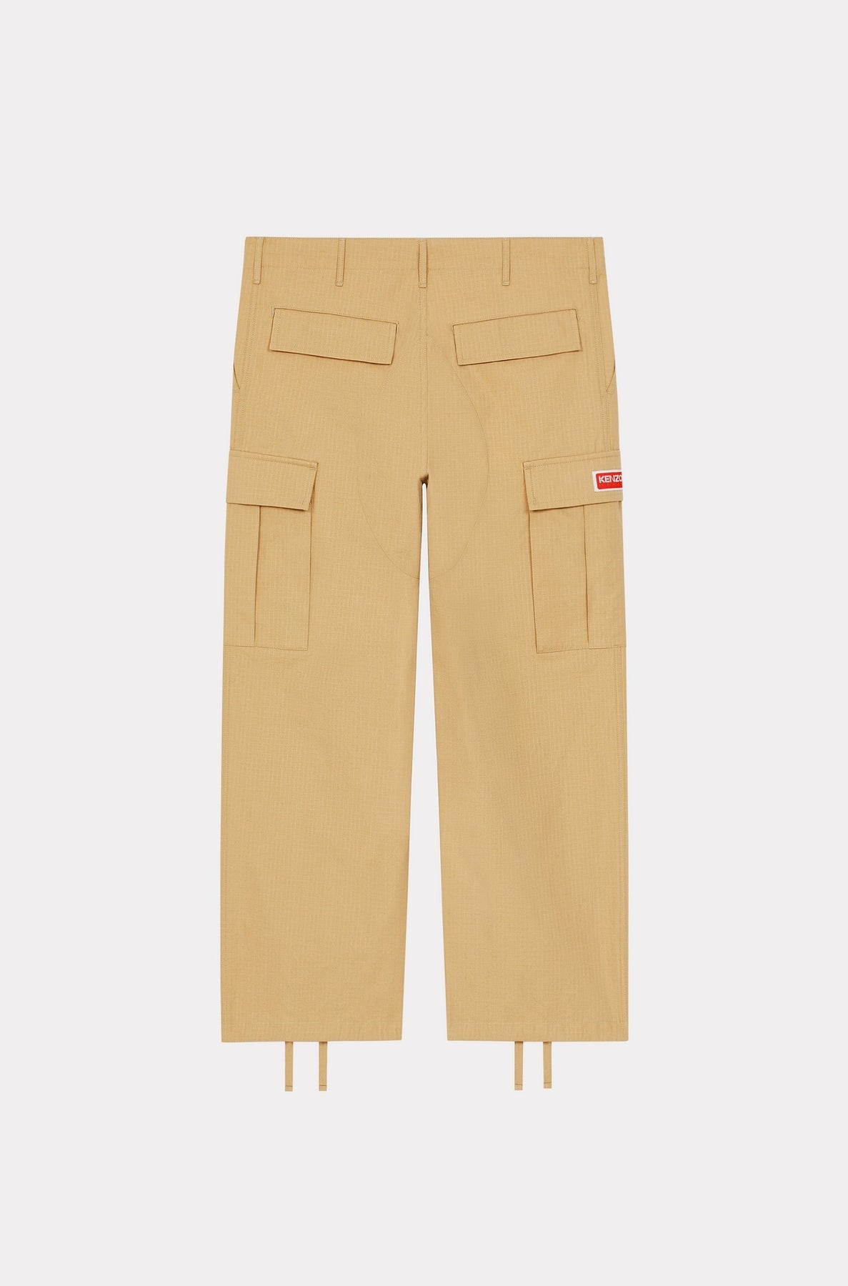 Cargo trousers - Camel