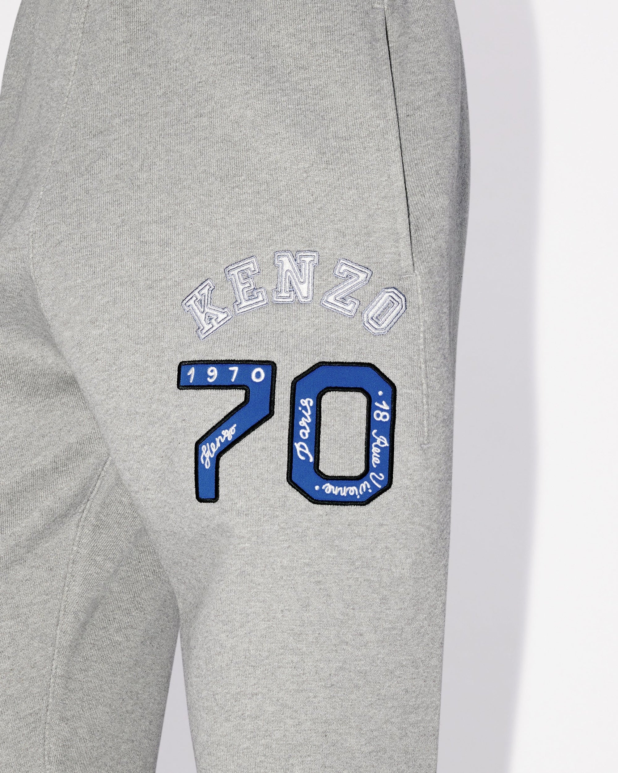 Kenzo Academy Jogpants