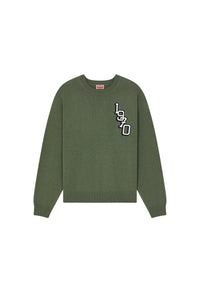 Tiger Varsity Jumper