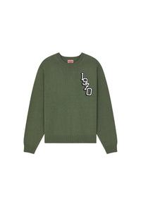 Tiger Varsity Jumper