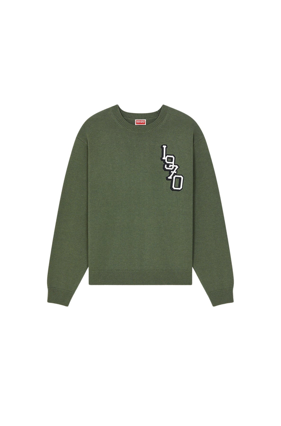Pull brodé "Tiger Varsity" en laine - Dark Khaki