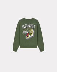 Tiger Varsity Jumper