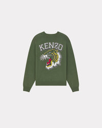Tiger Varsity Jumper