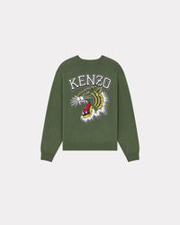 Tiger Varsity Jumper