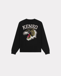 Tiger Varsity Jumper