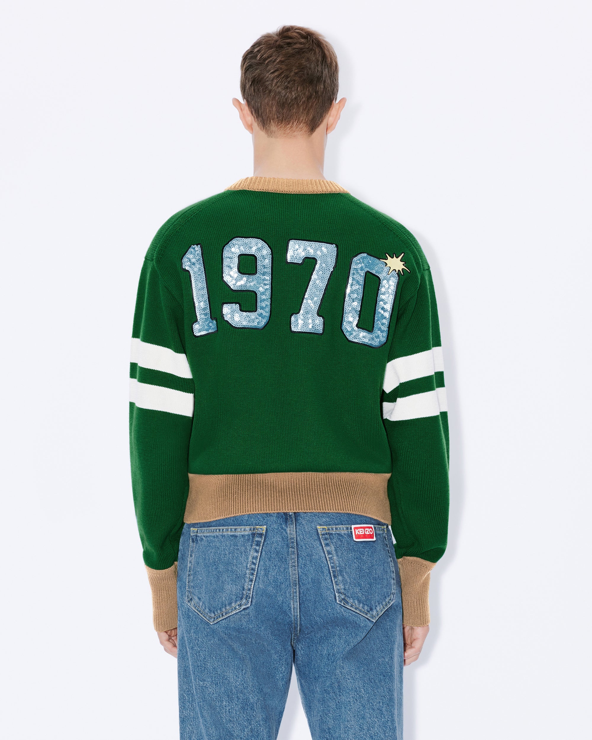 Pull brodé "Kenzo Party" en laine - Pine