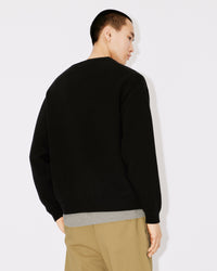 Boke Flower Crest Jumper /// LVMH