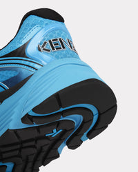 Kenzo-Pace Low Top Sneakers /// LVMH