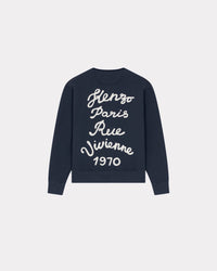 Cardigan brodé "Kenzo Rue Vivienne" - Midnight Blue