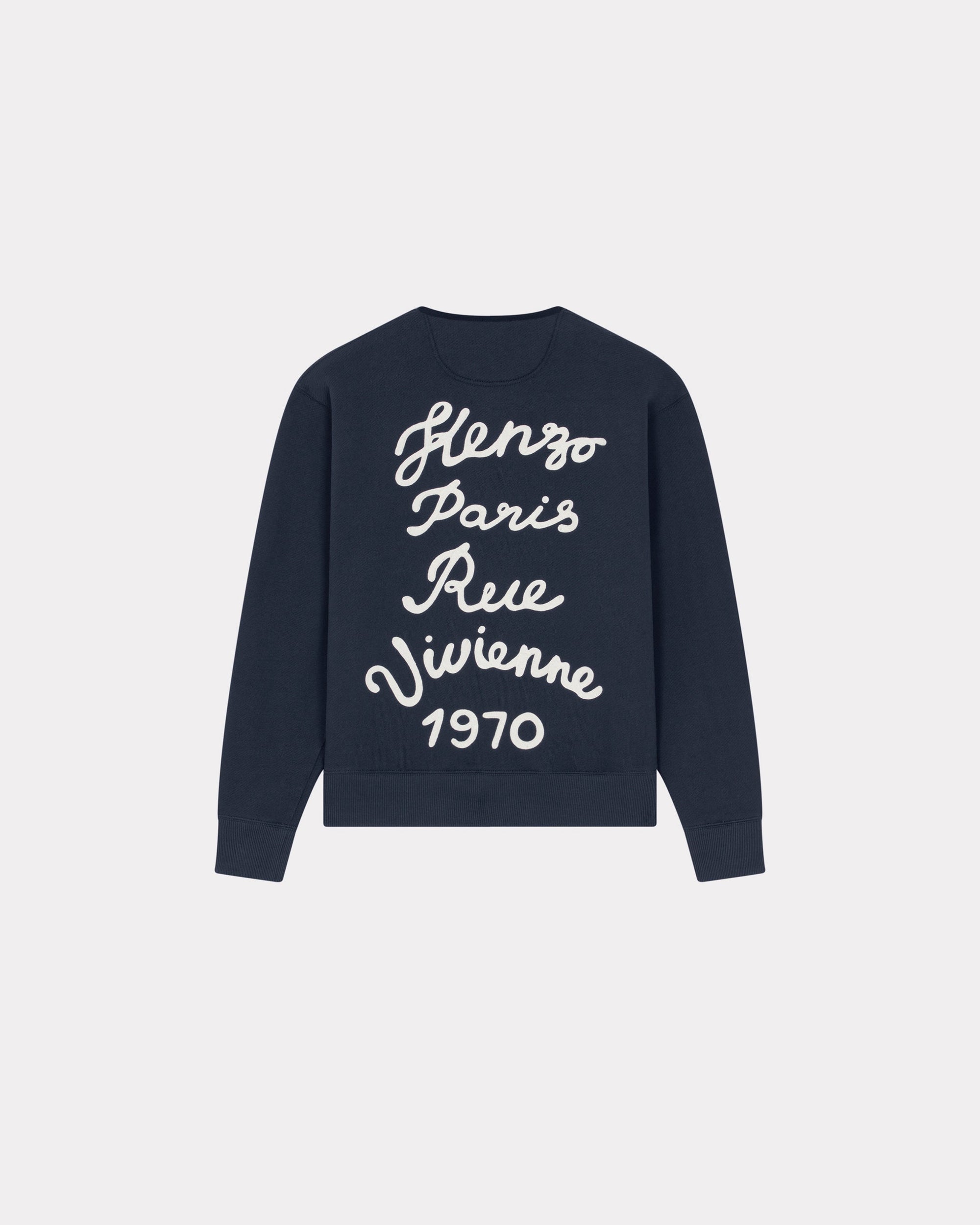 Cardigan brodé "Kenzo Rue Vivienne" - Midnight Blue