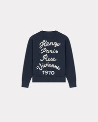 Kenzo Rue Vivienne Cardigan