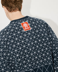 Sashiko Stitch Oversize Sw