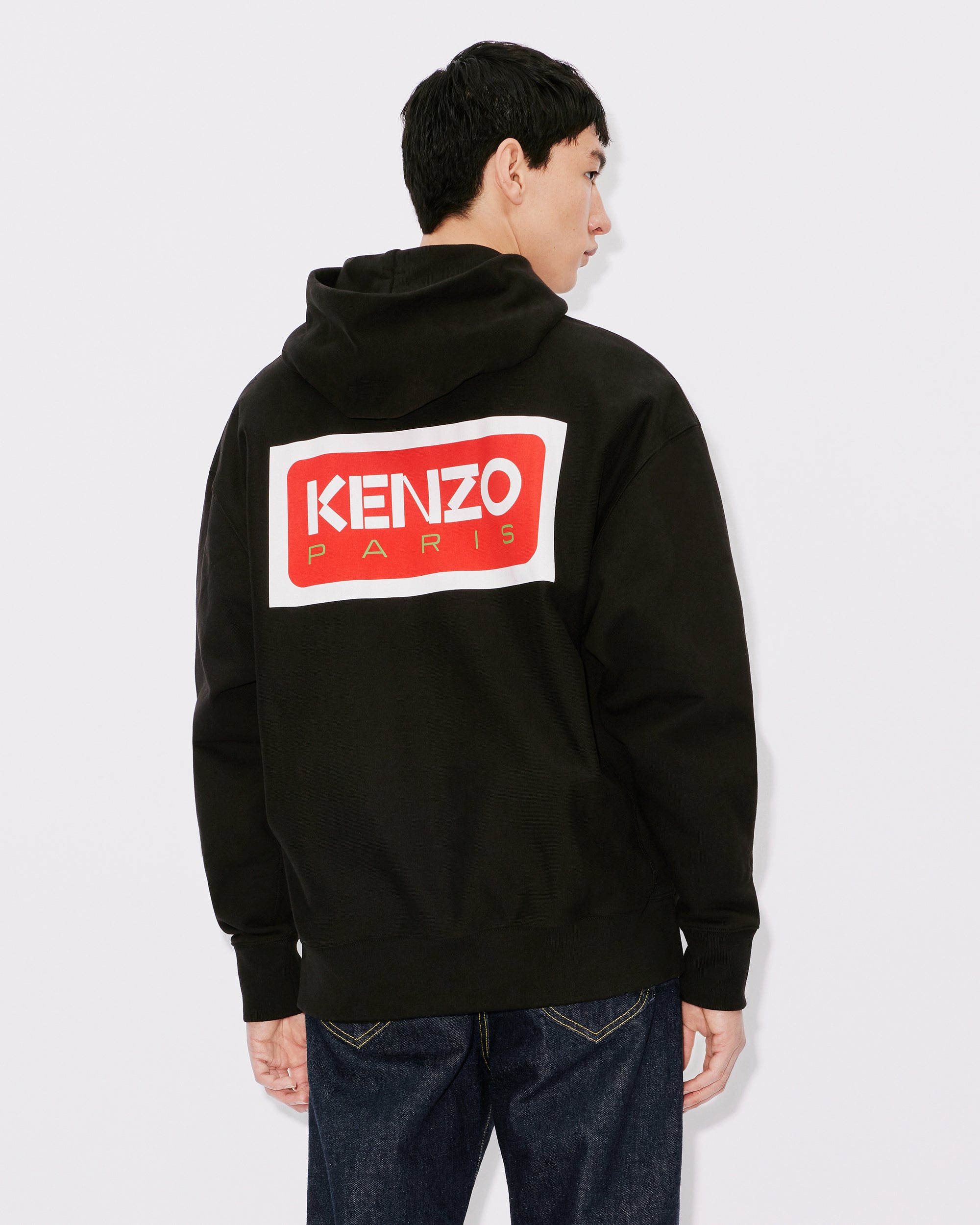 Kenzo Paris Oversized Hoodie