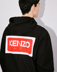 Kenzo Paris Oversized Hoodie
