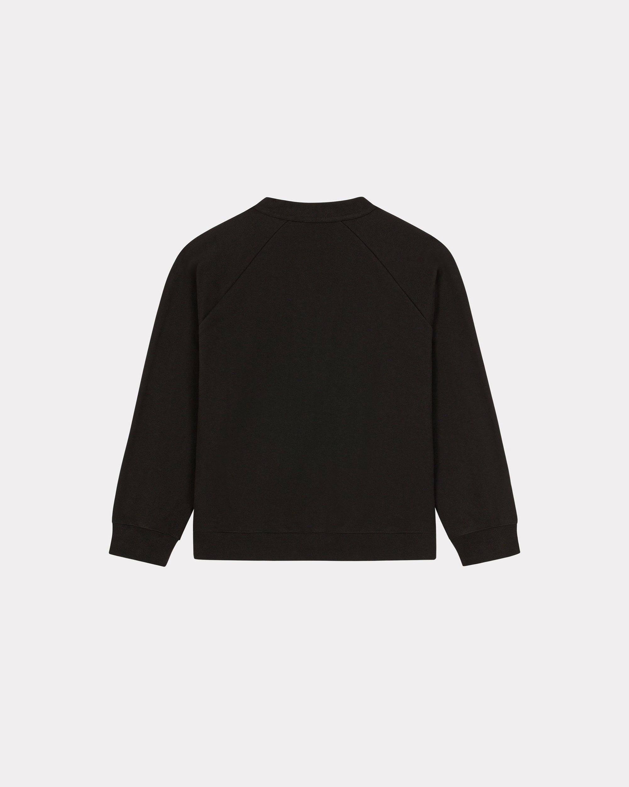 Tiger Academy Cardigan