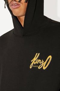 Kenzo Archive Logo Cl Hoodie /// MODIF OK