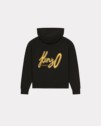 Kenzo Archive Logo Cl Hoodie /// MODIF OK