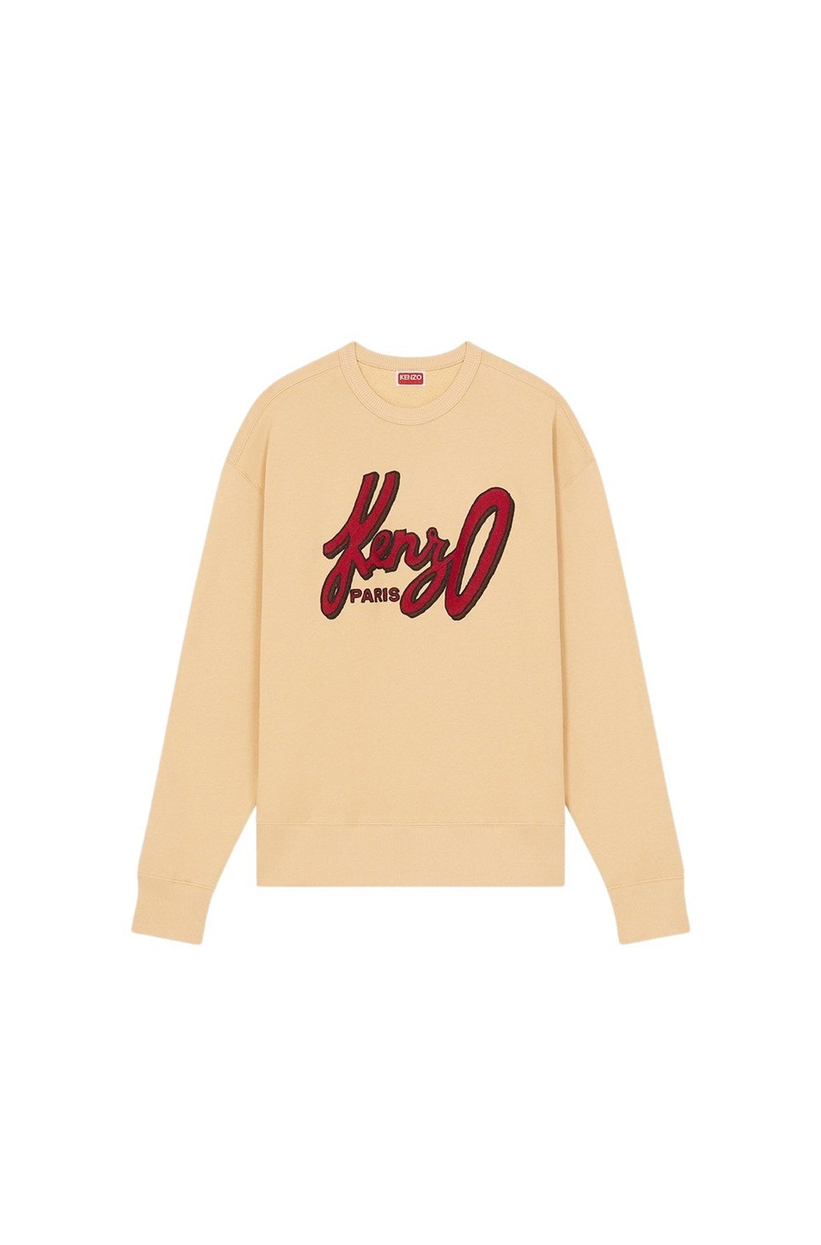 Sweatshirt oversize brodé "Kenzo Archive Logo" - Camel