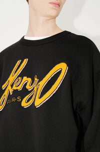 Sweatshirt oversize brodé "Kenzo Archive Logo" - Black