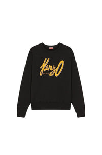 Kenzo Archive Oversize Logo Sw /// MODIF OK