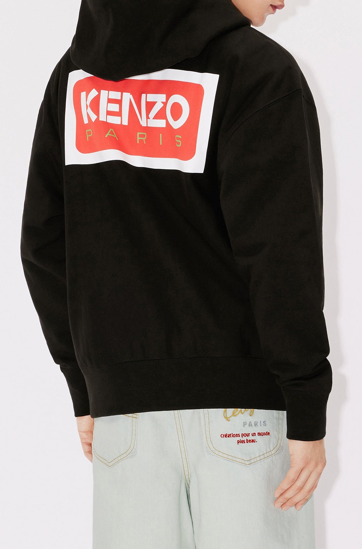 Sweatshirt zippé oversize "Kenzo Paris" - Black