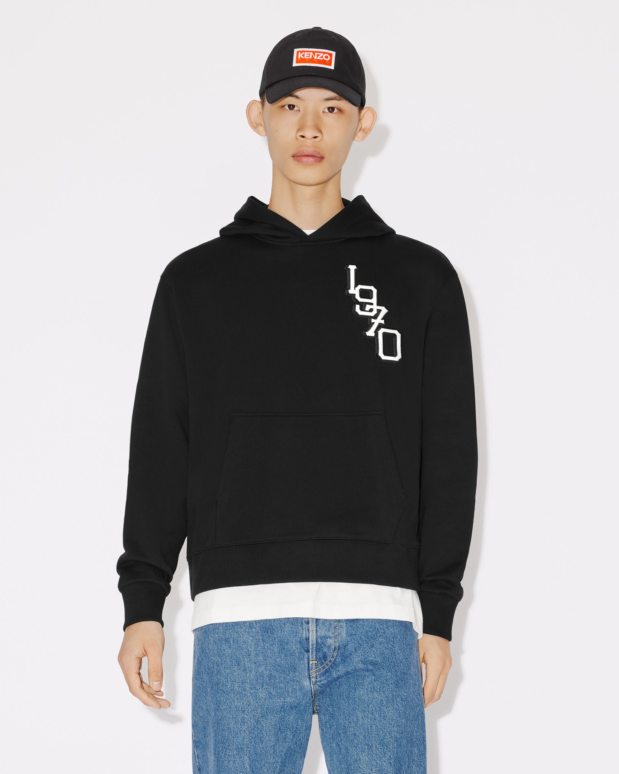 Tiger Varsity Classic Hoodie