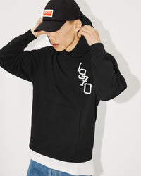 Tiger Varsity Classic Hoodie
