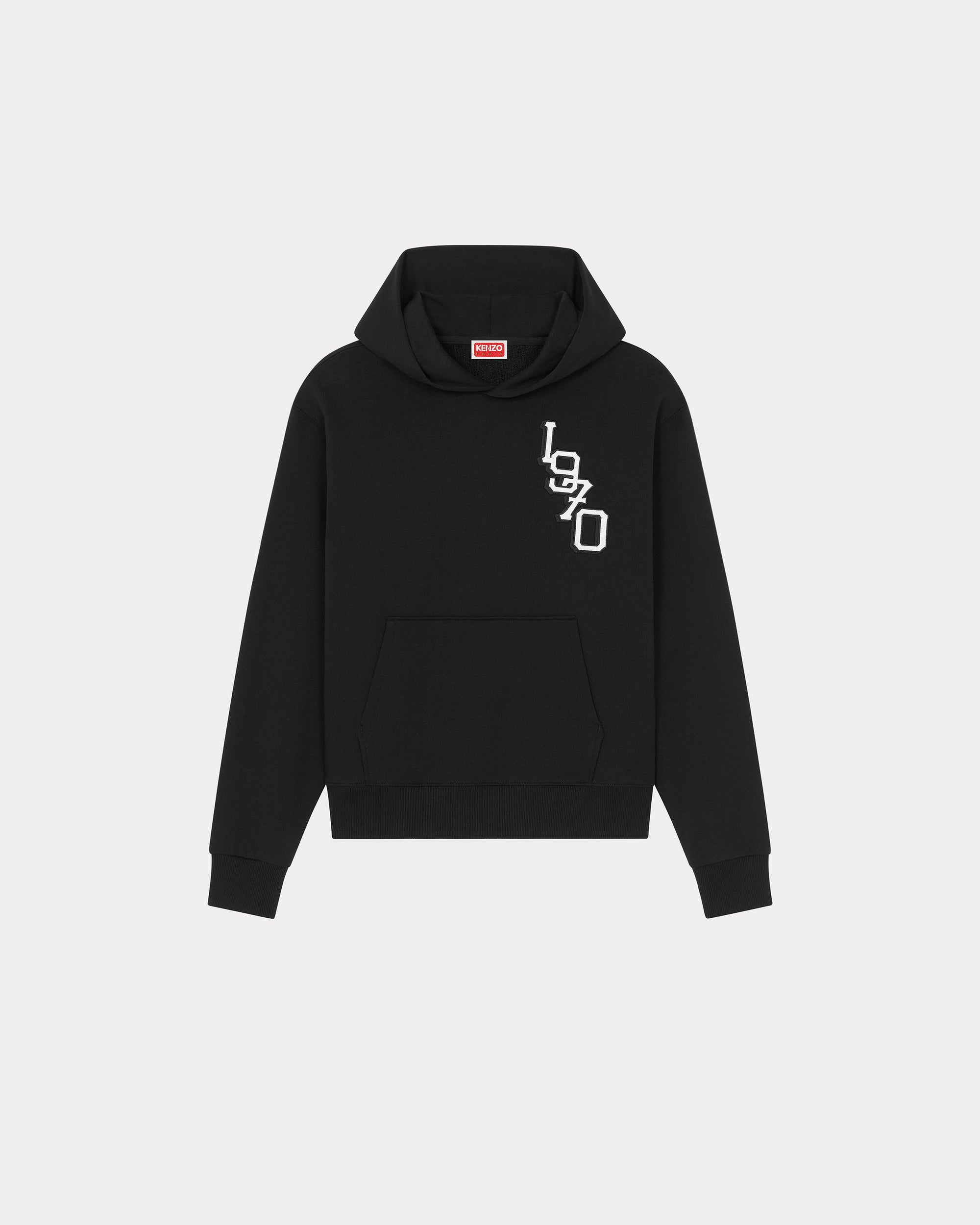 Tiger Varsity Classic Hoodie