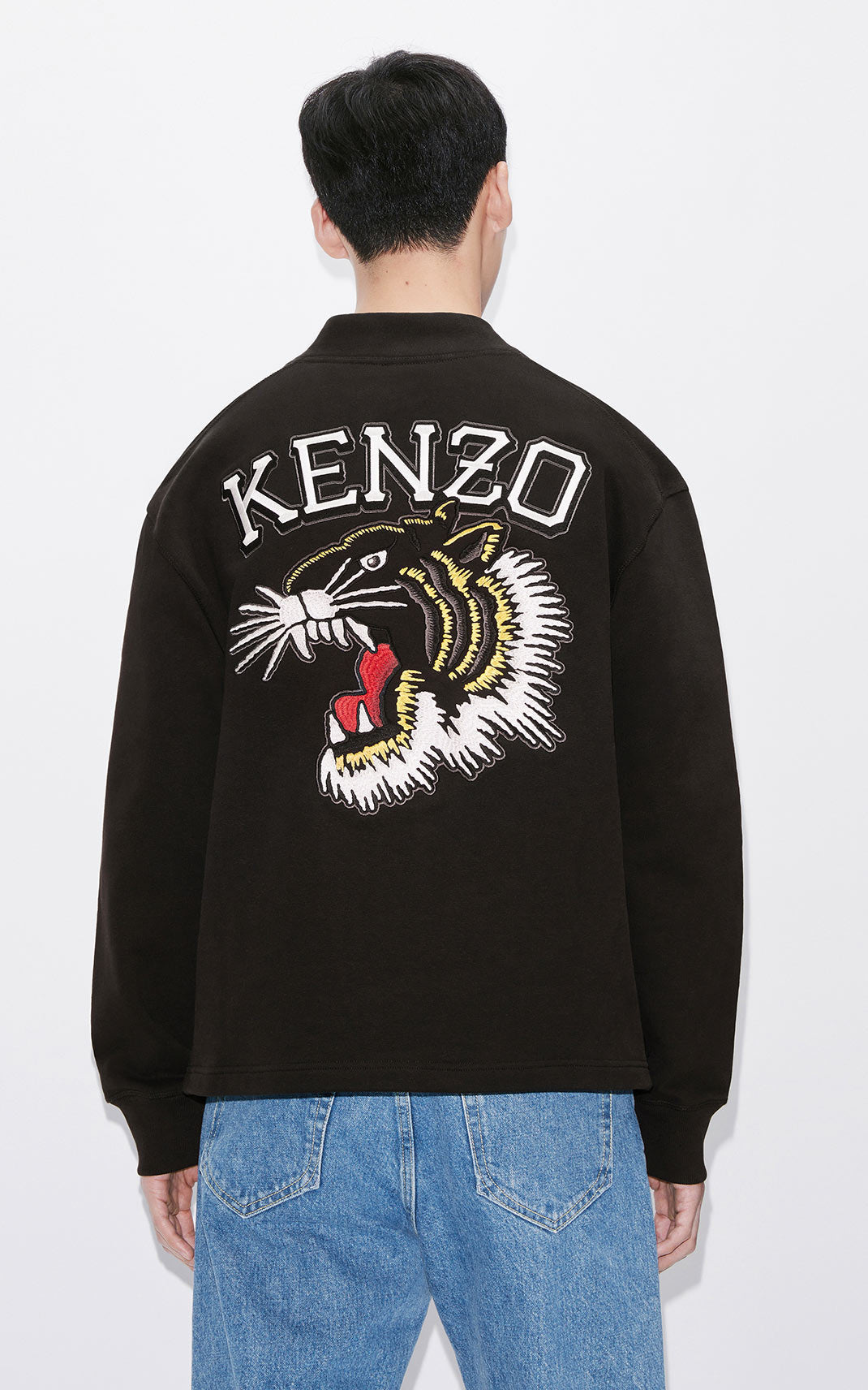 Cardigan "Varsity Jungle" Tiger - Black